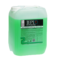 Теплоноситель