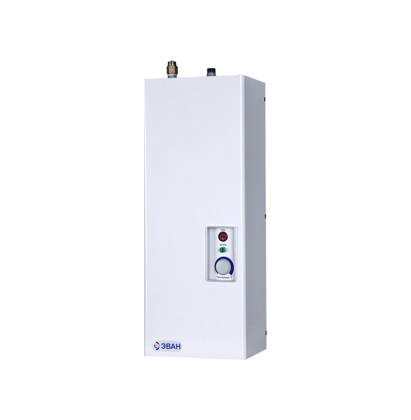 оборудование